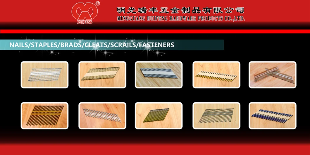 Latest Price 16ga N Series Galvanized Staple, Crown 0.42&prime; &prime; Wooden Pallets Coil Nail.